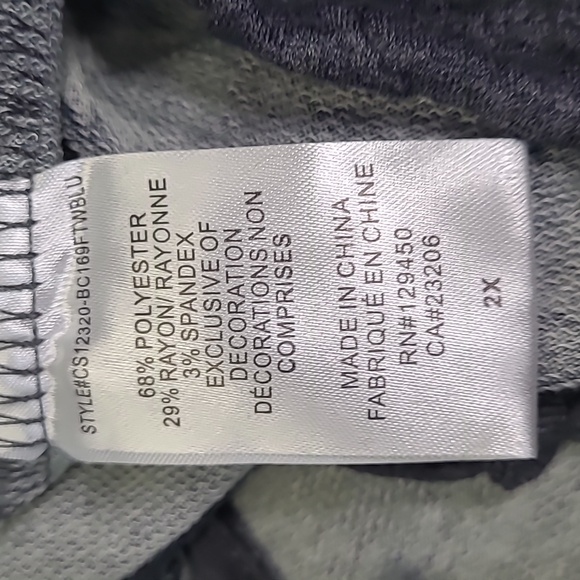 PJ SET w/ joggers Como Blu Grey 2X - Picture 8 of 9